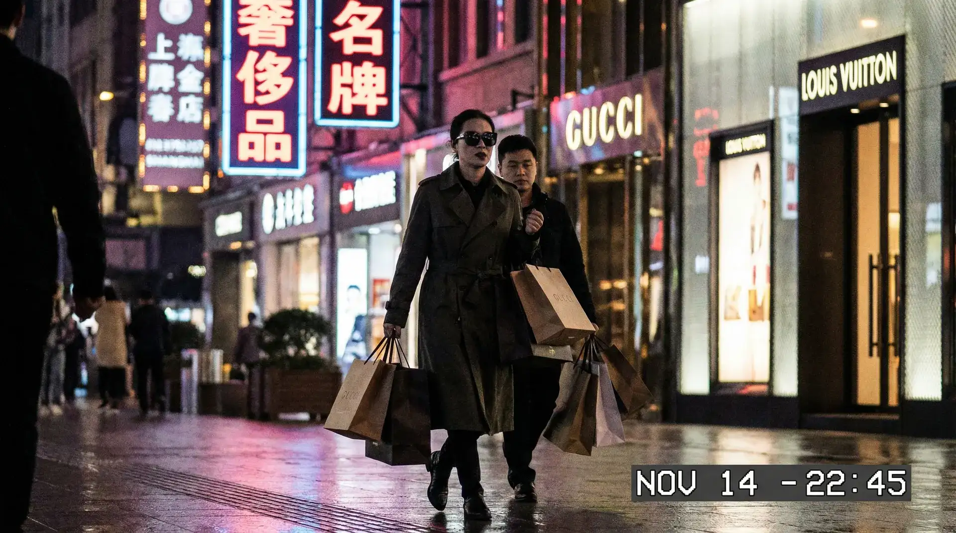 欧皇国际娱乐 - 奢侈品购物被拍